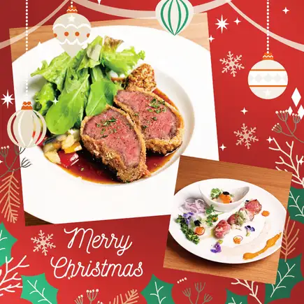 クリスマスはボナパルトで★Xmasスペシャルコース 8,000円(税込)【全10品】