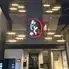 黒豚あじと吉祥寺北口店