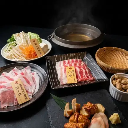 【梅コース】鹿児島県産六白黒豚のしゃぶしゃぶを堪能する《全5品》お一人様4950円(税込)