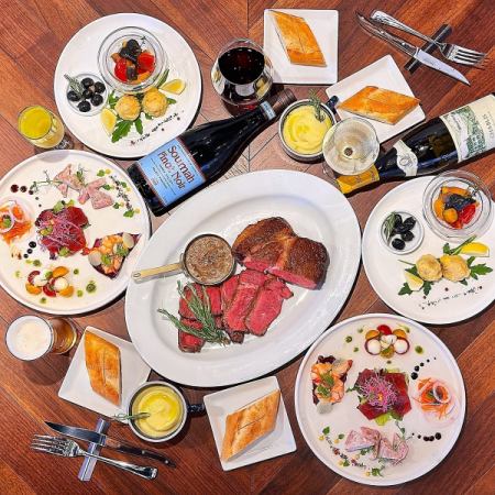 ☆Online only★Free bottle of wine for 4 or more people [Black beef steak course] 11 dishes in total♪ Reservation required