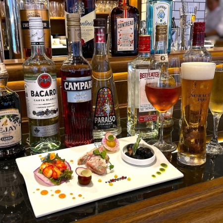 Counter-only Apero Set ★ 3 types of appetizers & 2 drinks ◆ \ 2,000 ◆