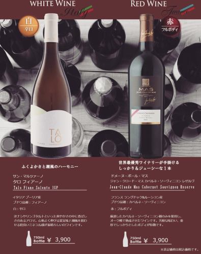 ★Introducing our carefully selected recommended wines for February.
Enjoy a glass of wine and have some fun.

We look forward to your visit.

#steak #Meieki #bistro #osteria #Sugimoto #wine #T-bone steak #meat