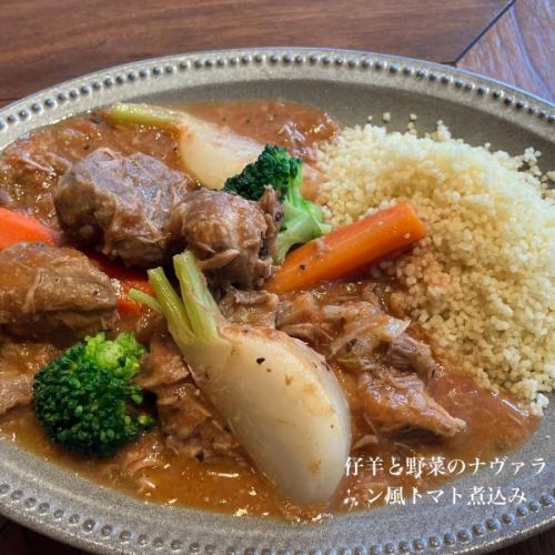 本日よりシェフおすすめ料理メニューを変更します。
当店はステーキ料理の他にも、フランス料理やイタリア料理の技法を取り入れた、前菜からメインまでご用意しております。
Tボーンステーキをお召しあがりいただく前に色んな前菜をお楽しみください。
料理写真はおすすめ料理の中の一品になります。
⭐︎仔羊と野菜のナヴァラン風トマト煮込み　クスクス添え

その他ブランド豚、鶏、牛を使ったお料理や海の幸を豊富に使ったお料理も多数ご用意しております。
#スギモトザステーキ #ステーキ#ｔボーンステーキ #ビストロ#オステリア#ワイン#名古屋#名駅