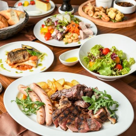 90分飲み放題付き◆贅沢な宴会コース●お肉料理は骨付きサーロインステーキ♪4名様から承ります