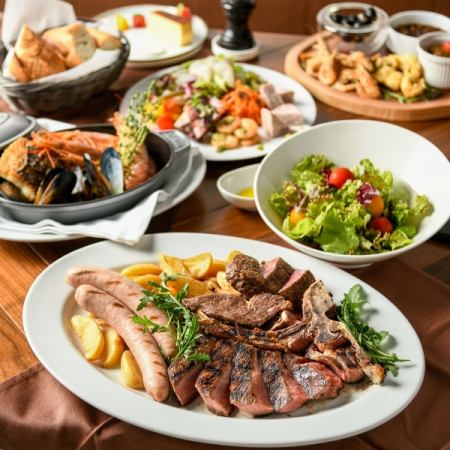 90分飲み放題付き◆大人の宴会コース◆食事とお酒を楽しむ宴会コース♪4名様から承ります