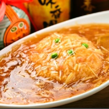 フカヒレ炒飯