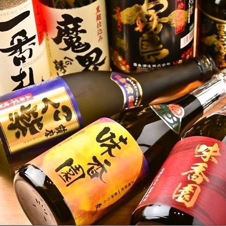 　当店オリジナル（味香園）酒日本酒