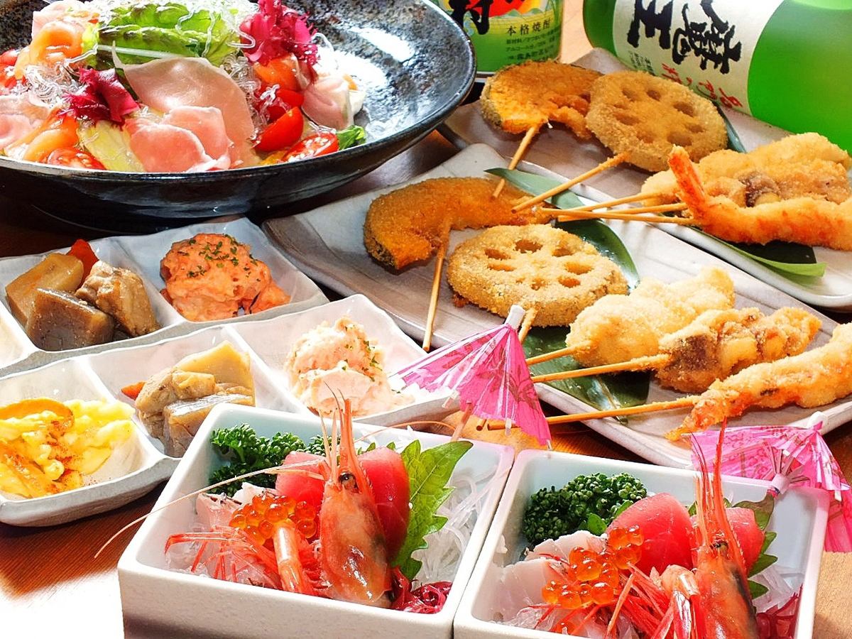 << Use of "Go To Eat Meal Ticket" is OK ♪ >> We are proud of our dishes that are particular about direct seafood and seasonal ingredients!