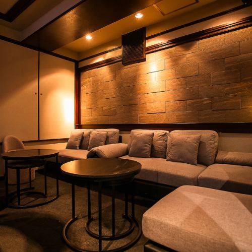 Sofa seat