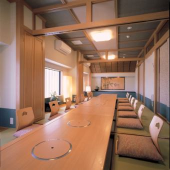 Please use the high-quality private room of the Kora main store for the beginning of eating, Issho Mochi, Children's Day and Mother's Day celebrations.Only customers who reserve a private room will be charged a "private room fee".