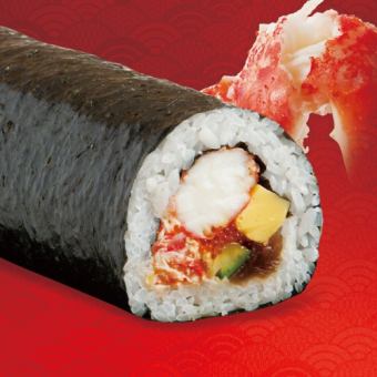 特別幸運的方向