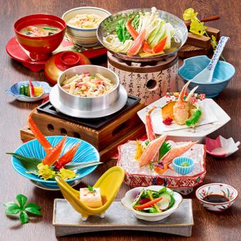 【2026.1.20～2.28 かにづくし祭り】利尻 4,378円