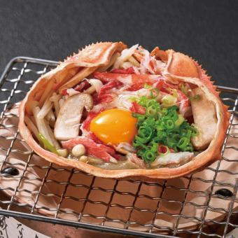 かに味噌甲羅焼