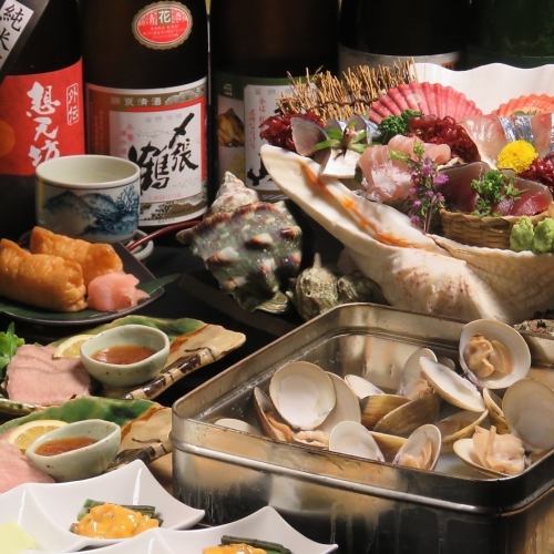[Enjoy the taste of the season!!] Great value with 2 hours of all-you-can-drink included ★ All-you-can-shellfish!! We offer a shellfish banquet plan♪