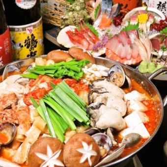 【生牡蠣】】冬の新定番!!真牡蠣と本アサリのチゲ鍋忘年貝プラン!2h飲放+8品5500円(11/1～12/31)