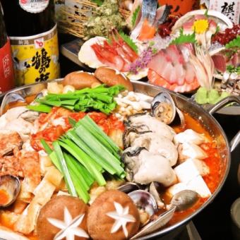 【地酒付】冬の新定番!!真牡蠣と本アサリのチゲ鍋忘年貝プラン!2h飲放+8品5500円(11/1～12/31)