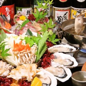 【生牡蠣・地酒付】冬の定番!!貝賊しゃぶしゃぶを囲む贅沢プラン!2h飲放+9品7000円(11/1～12/31)