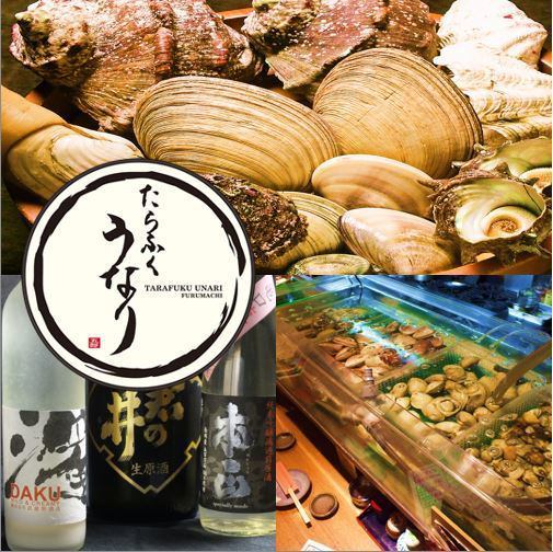 [Seafood restaurant] A stylish izakaya that decorates the night of Nabechaya Street [Tarafukunari]