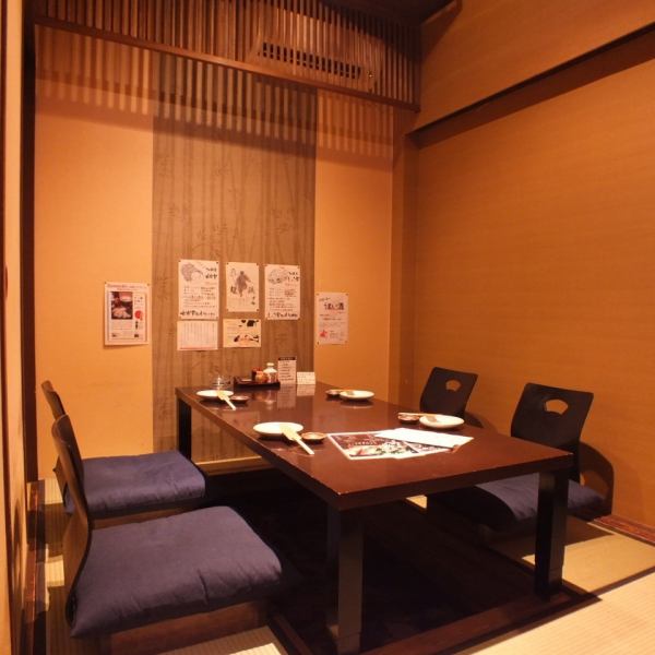 2nd floor parlor.It is a [complete private room] for up to 8 people.The charm is that you can relax and enjoy yourself in a high-quality atmosphere.*Smoking is possible