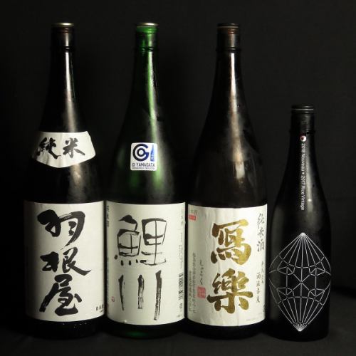 [Sake] inside and outside the prefecture is enriched