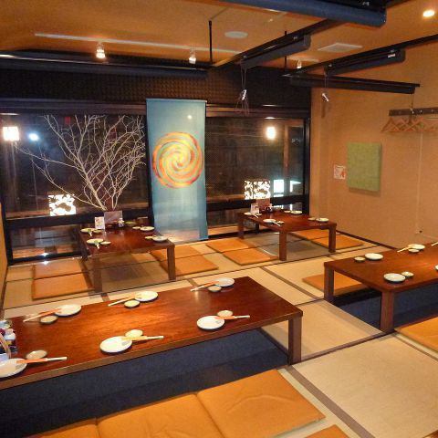 A relaxing Japanese space with up to 30 people