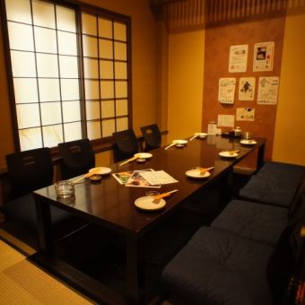 There is also a tatami mat room where you can relax.For banquets and parties