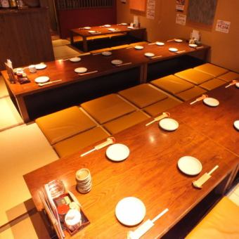 2F tatami room can accommodate a wide range of people
