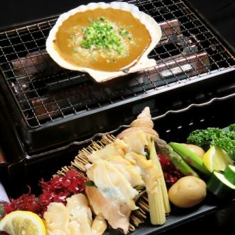 Whole baby shellfish roasted fondue !! [Niigata Prefecture]