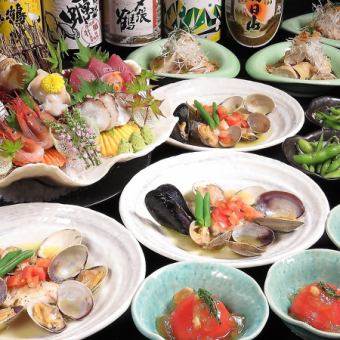 盛り沢山の貝と夏野菜で愉しむ、納涼貝プラン!!2h飲放+全8品5000円