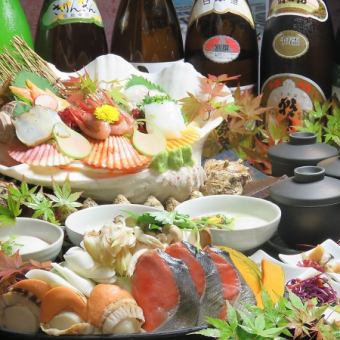 【地酒付】秋の味覚満載!!北海貝鮮ちゃんちゃん焼きプラン!!2h飲放+8品5500円