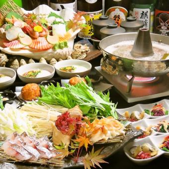 【生牡蠣付】秋の夜長をバイ貝と紅葉鯛しゃぶで愉しむ秋満喫プラン!!2h飲放+全11品6500円