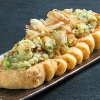 栃尾名物!!油揚げ(香味納豆おろし)