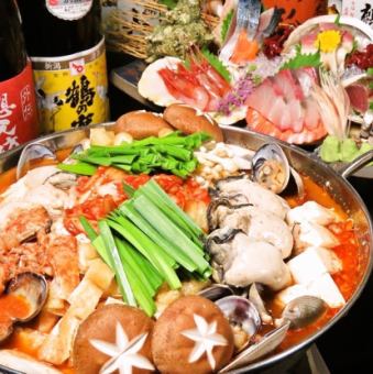 【生牡蠣付】うなり冬の新定番!真牡蠣と本アサリのチゲ鍋を囲む、忘年貝プラン!2h飲放+9品6500円