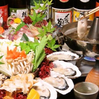 【生牡蠣・地酒付】うなりの冬の定番!貝賊しゃぶしゃぶ囲む贅沢忘年貝プラン2h飲放+全10品8000円