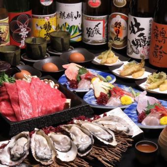 春爛漫！！牡蠣のすき焼き！！至福の贅沢宴貝プラン!!2h飲放9品7000円