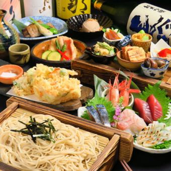 [New Year's party, welcome party♪] 120 minutes all-you-can-drink "Obanzai course" 7 dishes total 5000 yen
