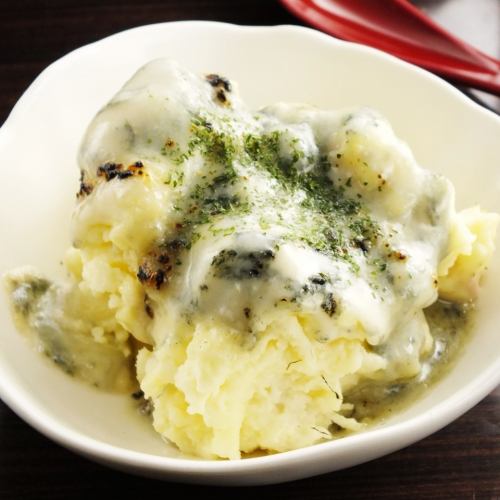 Gorgonzola potato salad