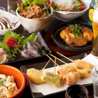 [Comprehensive banquet course] 2 hours of all-you-can-drink included★4,000 yen!