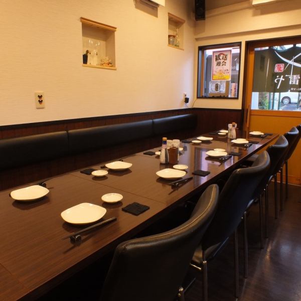 [Semi-private rooms can be reserved for 8 to 12 people!] For small banquets of about 10 people ♪ Please relax in a private space with your family and friends as well as company banquets ♪ [Chiba Station / Chiba Chuo / Banquet / Kushikatsu / Kushiage / Lunch / Japanese food / Pot / Izakaya / Private room / All-you-can-drink]