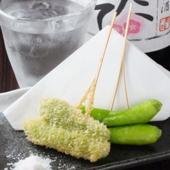 ししとう/オクラ