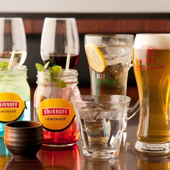 生ビール付飲み放題がなんと2時間1800円！