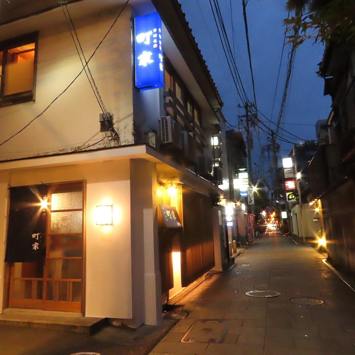 東堀通九番町に移転！知る人ぞ知る名店、行きつけにしたい[町家]