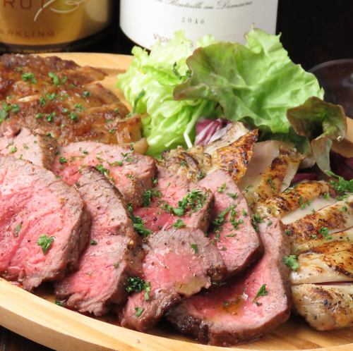 肉 グリル 3種盛り合わせ500g