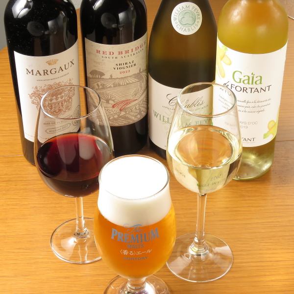 ドリンクも種類豊富♪飲みたい人も飲めない人にもお楽しみいただけます★そんな多様性に配慮したお店を選べる幹事様の評判はきっと、うなぎ登り♪ぜひ、当店をリザーブくださいませ