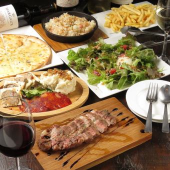 【送別会にピッタリ◎】3時間飲み放題付きビストロコース【全7品】5200円