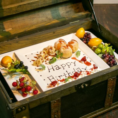 【大切な人の大切な日を】デザートプレートサービス!