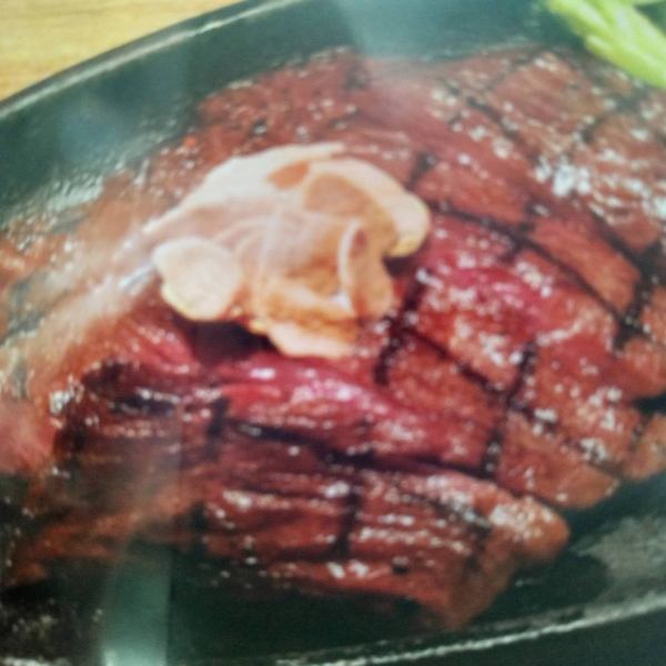 Skirt steak 150g~