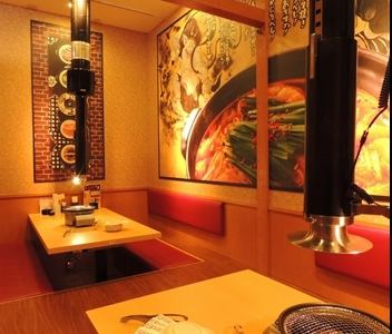 You can relax in the sunken kotatsu seats where you can stretch your legs!