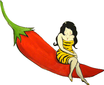 写真 赤から 長野東和田店