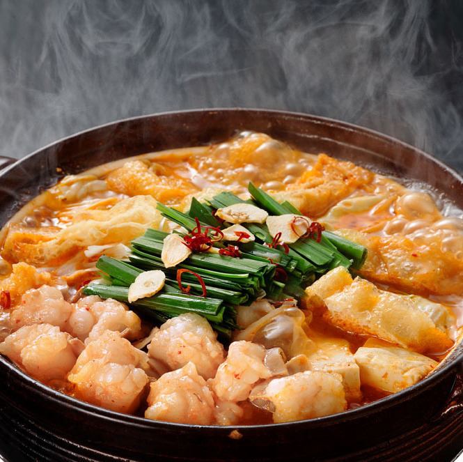 Perfect for the cold winter! Let's warm up by eating red hot pot◎